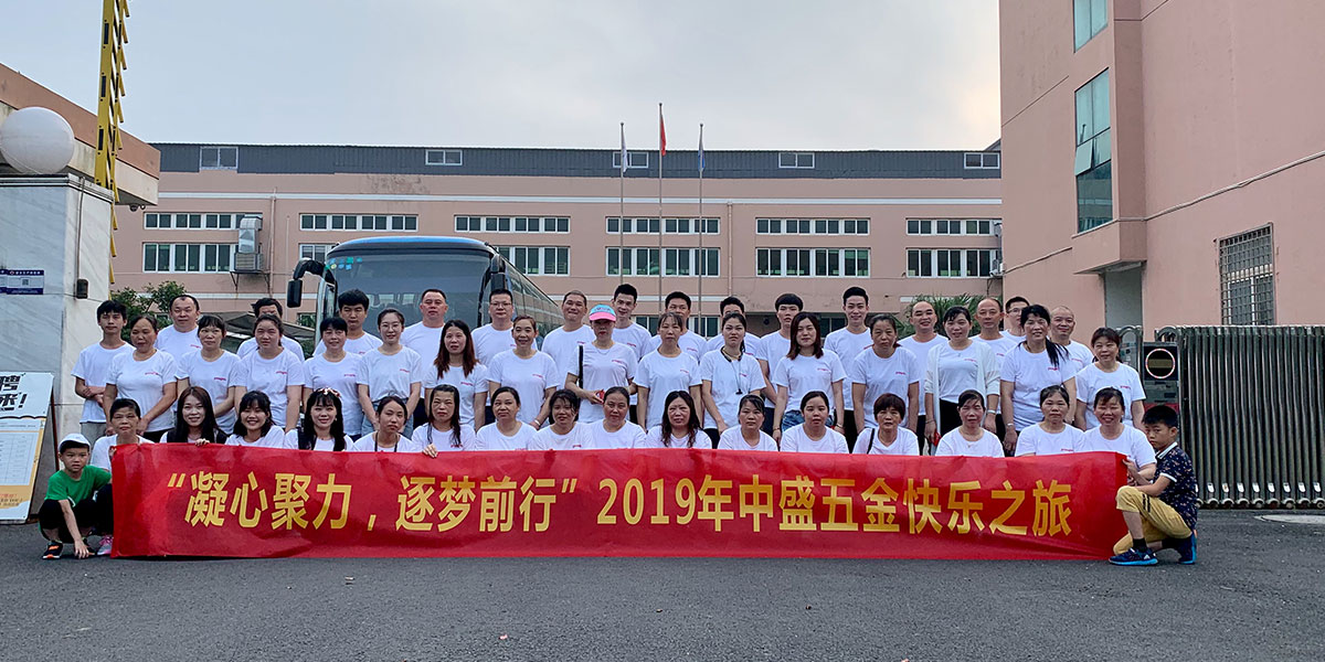 d149959be7046d6637f9ac9e63489122_news31.jpg